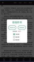 爱博官网app下载